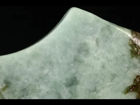 ミャンマー産 翡翠 原石 磨き 96g｜天然石 原石 通販 キラリ石