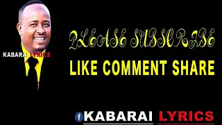 Mahamed Bk Hees Cusub Farxad Igu La Noolow 