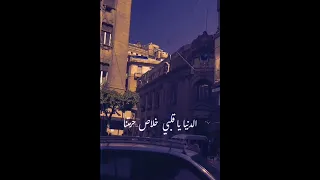  محمد رشدي   السعادة   دندنها