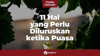 Download Doa Buka Puasa dan Niat Puasa Ramadhan yang Benar Sesuai Sunnah - Poster Dakwah Yufid TV MP3