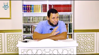 السيرة النبوية محمدإلهامي الدرس 36 لماذا فزعت قريش من هجرة المسلمين إلى المدينة 