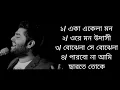 Download Lagu Arijit Singh top 5 songs🥹🥺#arijitsingh