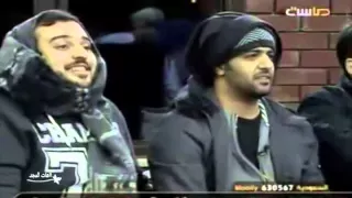 برنامج المجر ة لعبـة التوريـط عمر الدغيري يورط محمد البدراني يتكلم جيزاني 