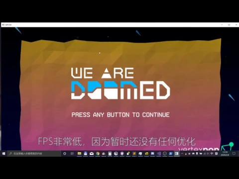 [GPCS4] Emulate We are doomed successfully