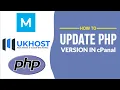 How to Update PHP version in cPanel - Step by Step Tutorial