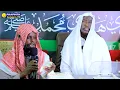 Download Lagu Geelii tirada badnaa ee Mowliidka ayaa Suuqa lagu gadayaa isagoo raqiis ah ee ma iibsan karaa ?