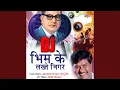 Download Lagu Tujhko Milega Sukh Ka Thikana