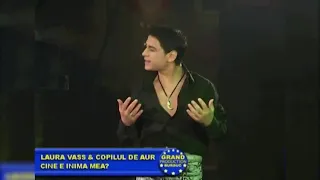 cine e inima mea best arabic club song