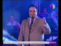 يا حبيب ما انساك - شادي جميل