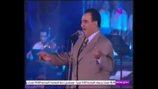 يا حبيب ما انساك   شادي جميل دندنها