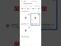 how to use website x-minus pro