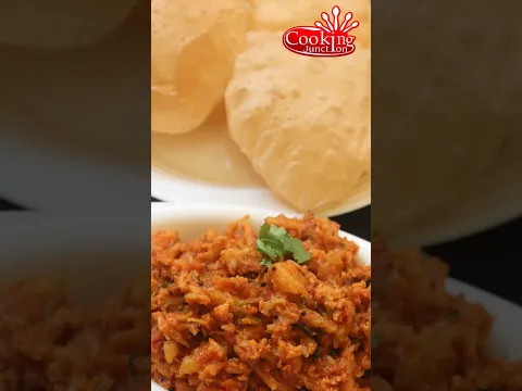 குழந்தைகளுக்கு பிடித்த பூரி & சப்பாத்தி சைடு டிஷ் 😋