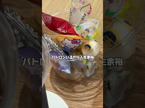 40日後に日本一になるボディビルダー