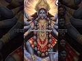 Download Lagu 🔱 Mahishasur Mardini Stotra | Maa Durga Kali Powerful Shakti | Devi Bhajan Short Video