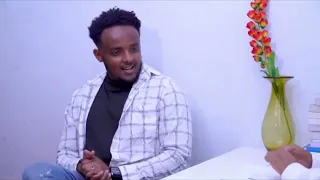 Hiree Jaalalaa Kutaa 32 Official Trailer 