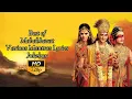 Download Lagu Best of Mahabharat Various Shlokas Lyrics