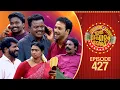 Lagu Ithu Item Vere | Comedy Show | Ep#427