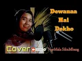 Download Lagu Deewana Hai Dekho || Kabhi Kushi Kabhi Gham || Duet Bersama Nurmala Sikumbang