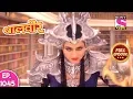 Download Lagu Baal Veer - Full Episode  1045 - 06th August, 2018