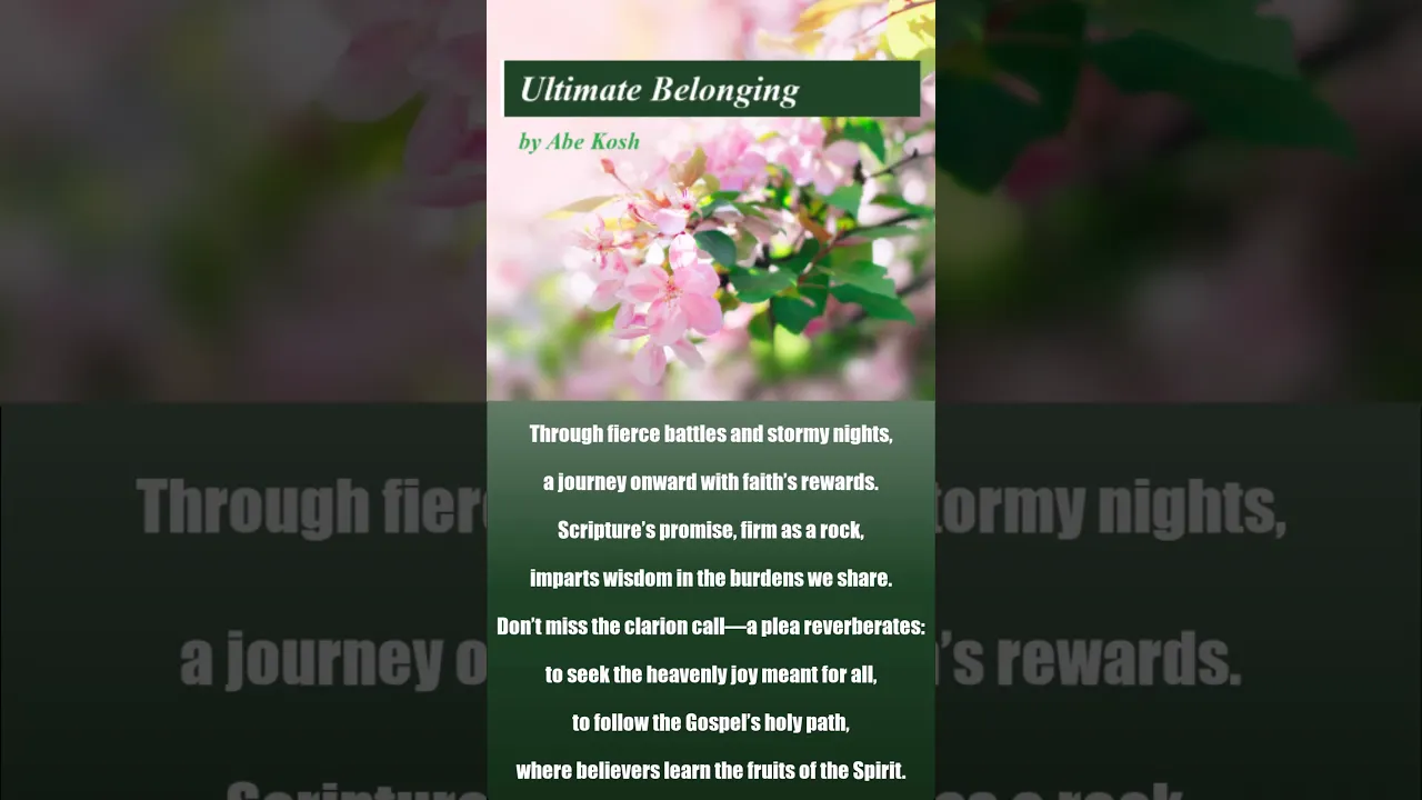 Ultimate Belonging