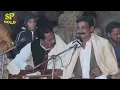 Download Lagu Suit Sewaya | Haq Nawaz and Liaqat Ali | New Punjabi and Saraiki Song