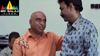 gangaputrulu telugu movie part 2 10 subbaraju gayatri sri balaji video