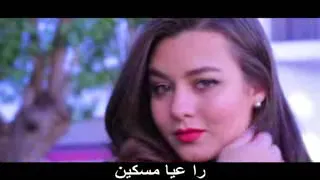 اغاني اني تيس مترجم  اغاني اني تيس مترجم