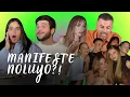 Download Lagu MADİLİK VAR!❤️‍🔥 - (Yeni Ev, Meryem Can, Aydeed, Manifest Deluxe, Bilet Fiyatları) w/Öykü Dörter