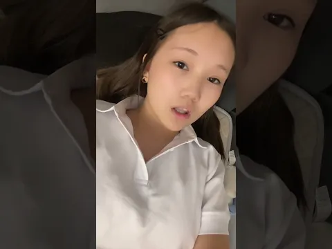 Чилю после школы