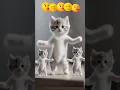 Download Lagu Cat lovely dance मांजर