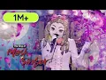 Download Lagu Kim Se Jeong - \