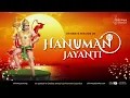 Download Lagu Hanuman Jayanti 2025