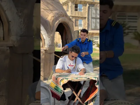 جتلكم بفكره جديده ( فرد امن يفعل شئ غير متوقع )