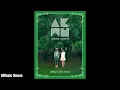 Akdong Musician (AKMU) - Galaxy [Audio]