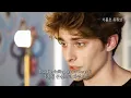 Download Lagu 완벽하고도 불완전한 너에게 : Declan J Donovan - Perfectly Imperfect [가사/해석]
