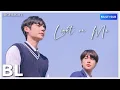 ENG SUB MULTI [Highlight] | Light on Me | EP8