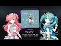 Download Lagu [Project Sekai] マシュマリー / Marshmary (Master lv. 29) FC
