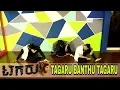 Download Lagu Tagaru - Tagaru Banthu Tagaru | Shiva Rajkumar, | Viva Dance Academy