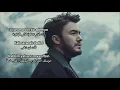 أغنية تركية مترجمة ( الثمن ) - مصطفى جيجلي | Mustafa Ceceli - Bedel 2019