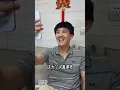 Download Lagu Alle video's zijn geliket, opgeslagen en verzameld. Ik heb Liu Yiduo maar één keer lesgegeven. Orig