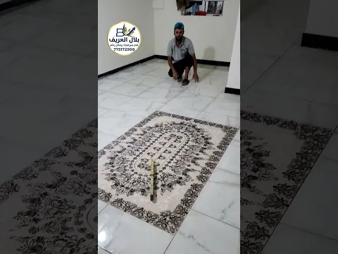 هذه نتيجة شغلي ما رايكم #بلاط_سراميك
