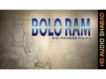 Download Lagu BOLO RAM || BHAI MANINDER SINGH JI || New Punjabi Shabad 2016 || HD AUDIO
