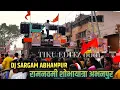 Download Lagu DJ SARGAM ABHANPUR 12 BASS - रामनवमी शोभायात्रा अभनपुर