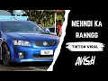 Lagu MEHNDI KA RANG (ZOUK MIX) | AVISH679 X DJ KRIIZ