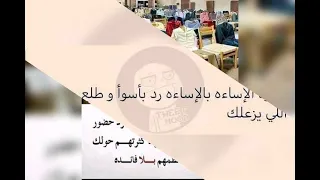  حزين  يا ميت خساره علي اللي حب ولا طالشي  دندنها