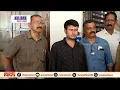 വെള്ളി ആഭരണങ്ങൾ ലക്ഷ്യമിട്ട് കവർച്ച നടത്തുന്നയാൾ പിടിയിൽ | Kannur | Bihar | Arrest