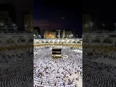 A Beautiful Call to Prayer 🤲