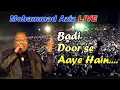 Download Lagu Badi Door se Aaye Hain by Mohammad Aziz  || LIVE performance