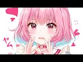 Nightcore - Play Date (Lyrics)
