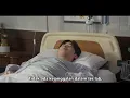 Download Lagu handsome ceo has a heart attack/Heart beat eps.9/drama sick male#hurt #sick #illness #sickboy 